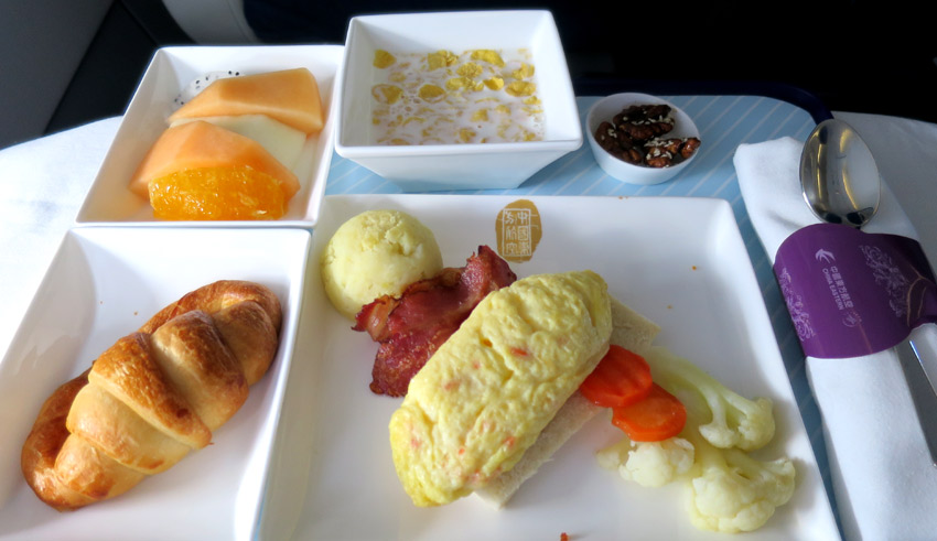 China Eastern breakfast