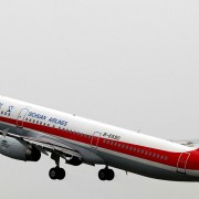 A321 of Sichuan Airlines