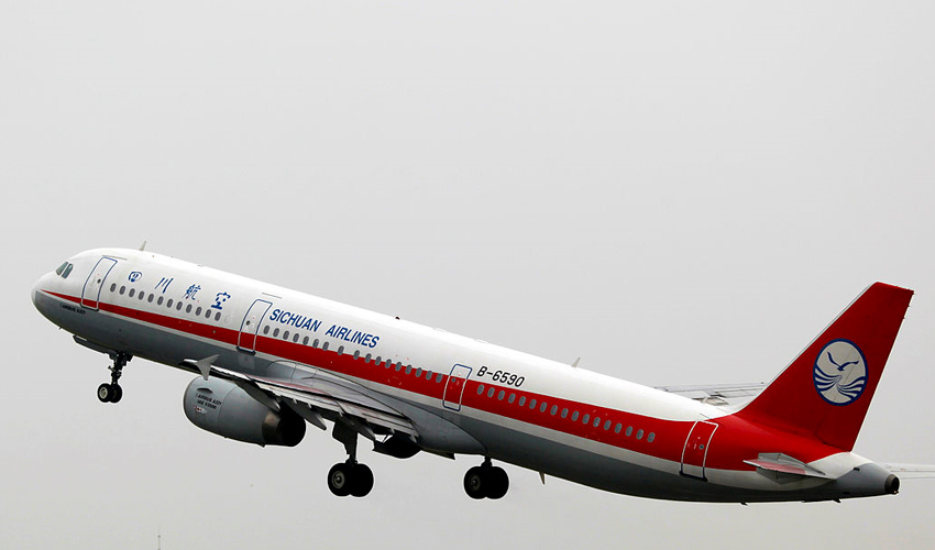 A321 of Sichuan Airlines