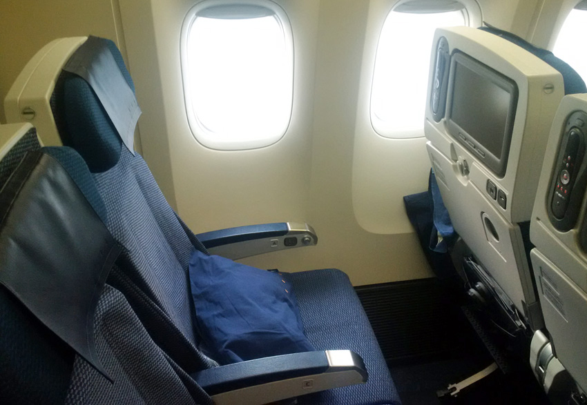 Flight Report ANA from Frankfurt to Tokyo SKYTRAX