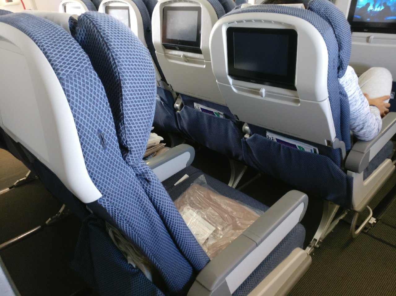 world traveller class on ba