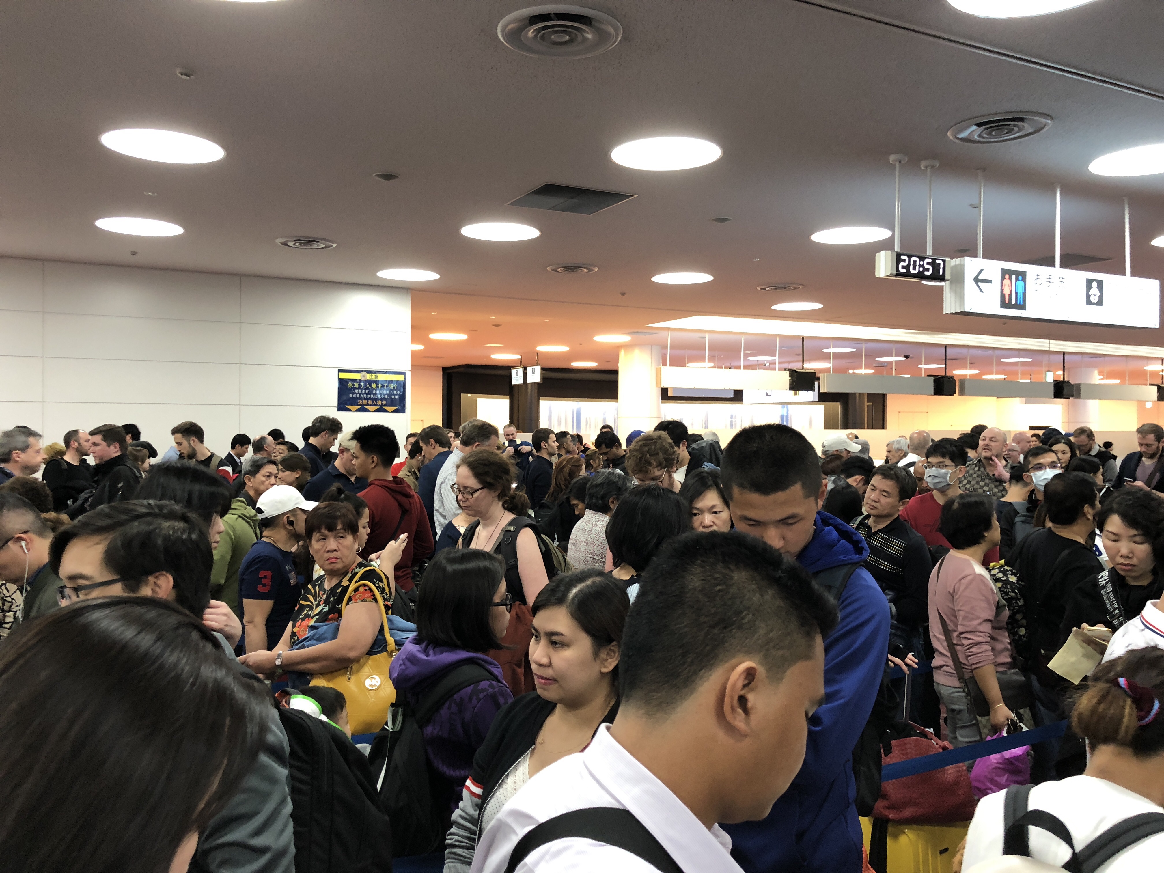 Tokyo Haneda Airport Customer Reviews - Skytrax