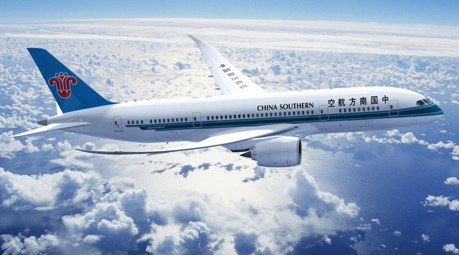 China Southern Award Chart