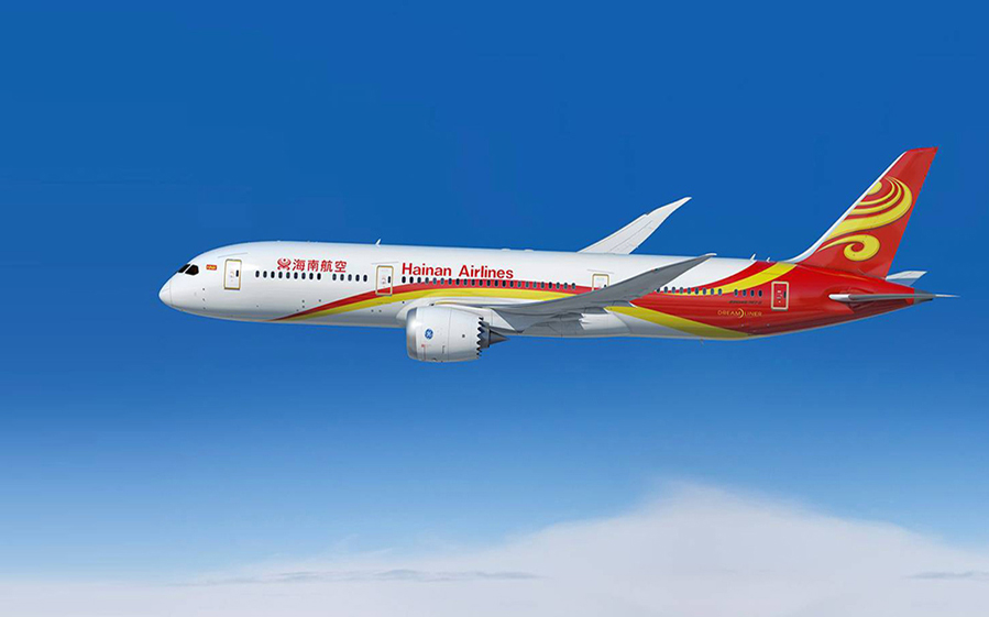 How To Connect To Hainan Airlines Wifi? 