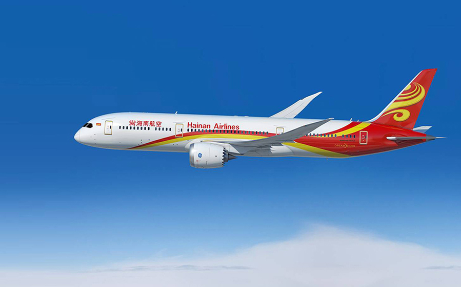 How To Connect To Hainan Airlines Wifi?