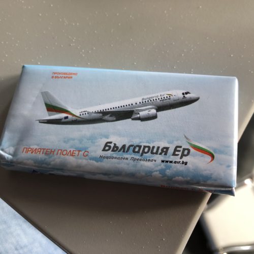 bulgaria air baggage for Sale OFF60%