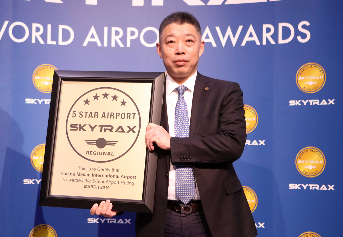 Shanghai Hongqiao Airport Customer Reviews - SKYTRAX