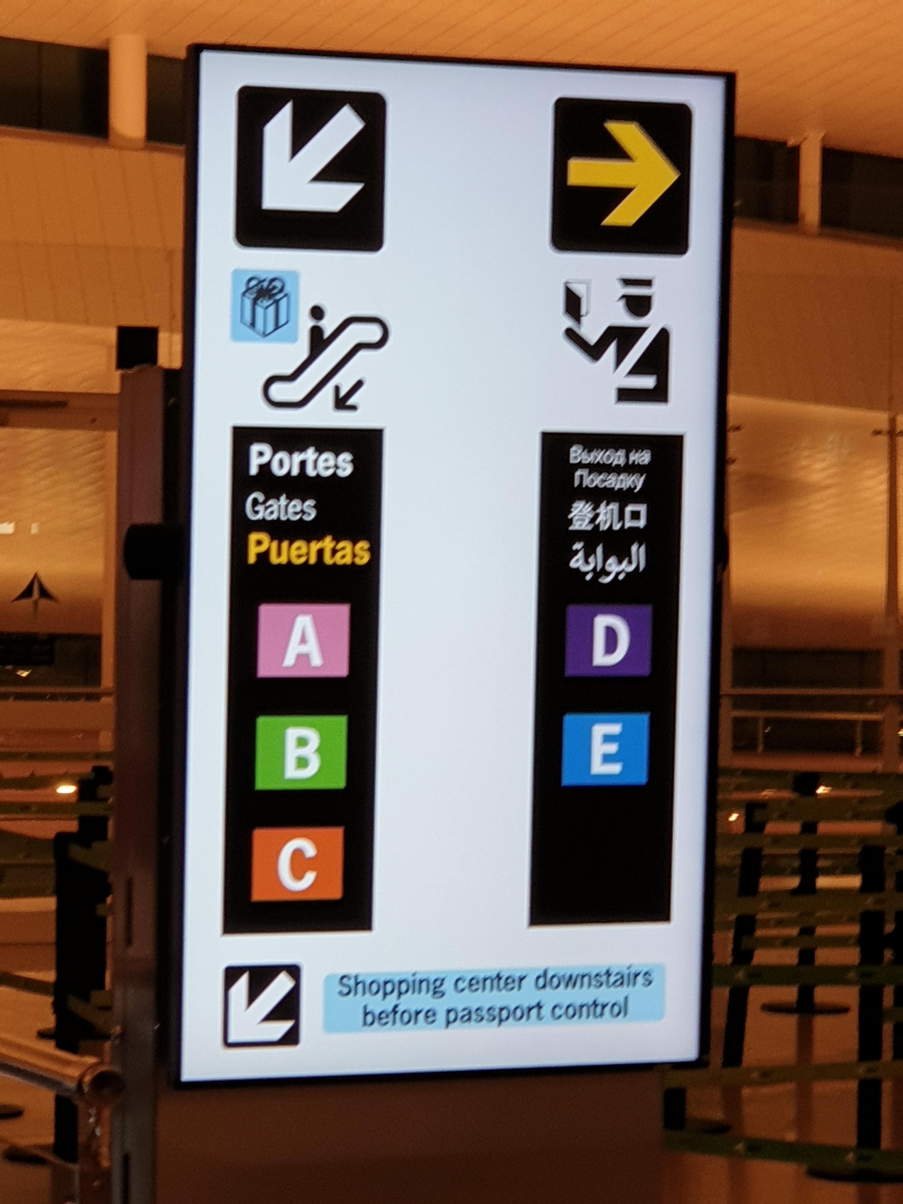 Barcelona Airport Customer Reviews - SKYTRAX