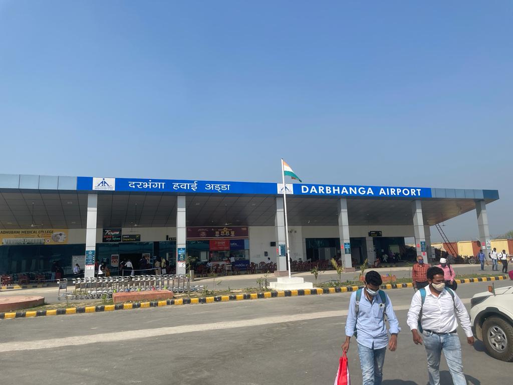 Darbhanga Airport Customer Reviews - SKYTRAX