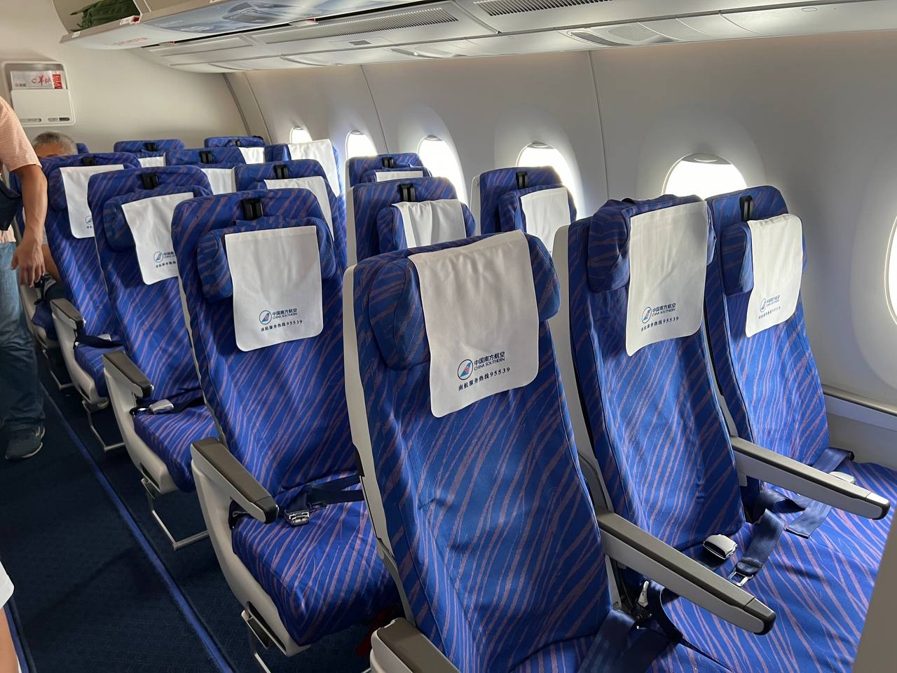 China Southern Airlines Customer Reviews SKYTRAX