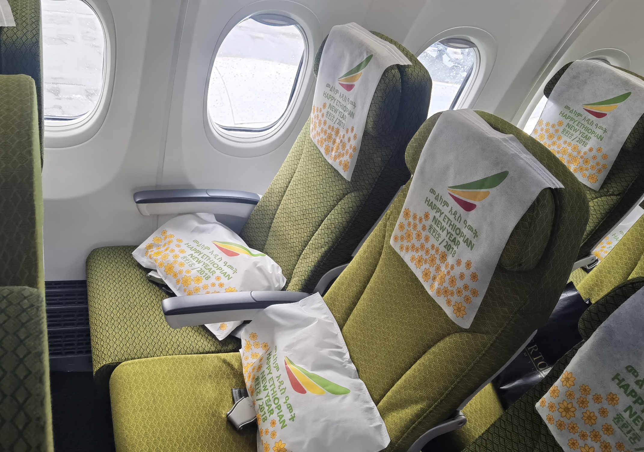 Lot De 3 Trousses De Toilette Ethiopian Airlines (x2) Et Kenya Airways Sky Team
